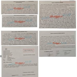 Πολιτική θύελλα για τον Λιμενάρχη Χανίων: «Ενέργησε όπως έπρεπε», λένε τα νέα στοιχεία - FinanceNews.gr