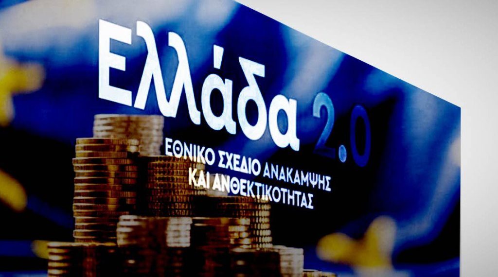 financialreport.gr