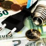 Επίδομα θέρμανσης: Το ύψος και οι δικαιούχοι – Πότε ανοίγει η πλατφόρμα