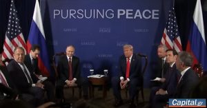 Πρώτα συμπεράσματα από την επικοινωνία Τραμπ-Πούτιν