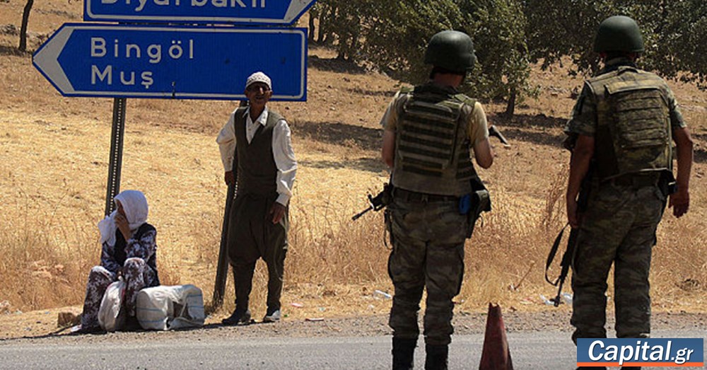 Το PKK ανακοίνωσε πως αποσύρει τις δυνάμεις του από την Τουρκία στο βόρειο Ιράκ