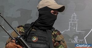 Η Χαμάς δεν θα κυβερνήσει τη Γάζα μετά τον πόλεμο