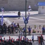 28η Οκτωβρίου: Ολοκληρώθηκε η μαθητική παρέλαση στην Αθήνα - Αποκαθίσταται η κυκλοφορία