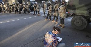 ΗΠΑ: Ο κυβερνήτης της Καλιφόρνιας θα προσφύγει κατά της κυβέρνησης για να μην αναπτυχθούν Εθνοφρουροί από την Πολιτεία του στο Όρεγκον