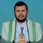 Οι Houthis «τρολάρουν» τις ΗΠΑ - Επέβαλαν κυρώσεις σε μεγάλες αμερικανικές πετρελαϊκές εταιρείες