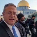 Κόλαση - Εισβολή στο τέμενος Al Aqsa από Εβραίους «υπερπατριώτες» - Ο Itamar Ben Gvir ανάβει φωτιές στην Ιερουσαλήμ