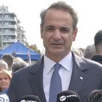 Μητσοτάκης:Το μήνυμα της ενότητας καλούμαστε να μεταλαμπαδεύσουμε στη νέα γενιά