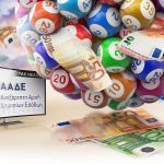 Φορολοταρία Σεπτεμβρίου: Δείτε εάν κερδίσατε έως και 50.000 ευρώ - FinanceNews.gr