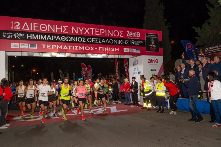 financialreport.gr
