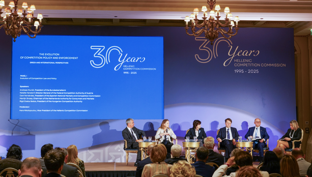 Επιτροπή Ανταγωνισμού: Ο άγνωστος ρόλος της και η επιμονή των καταναλωτών για τους αστυνομικούς ελέγχους  των τιμών