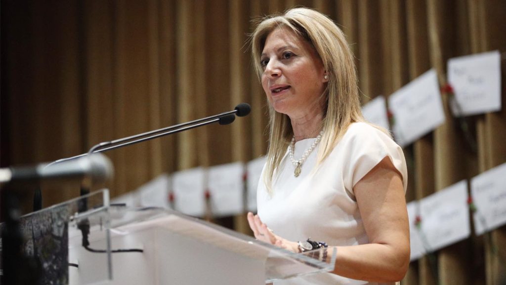 financialreport.gr