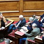 Βουλή: Η Ζωή σε ρόλο κατηγορούμενης και κατηγόρου - Άρση ασυλίας με 238 «ναι» - FinanceNews.gr