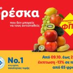 financialreport.gr