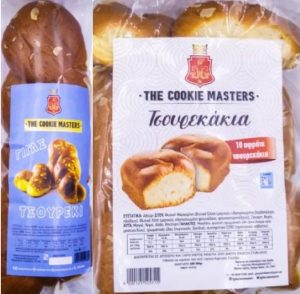 Προειδοποίηση ΕΦΕΤ για επικίνδυνη ουσία σε γνωστό τσουρέκι - FinanceNews.gr