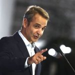 Σήμερα οι εξαγγελίες Μητσοτάκη στη ΓΣ του ΣΕΒ για το ενεργειακό κόστος - FinanceNews.gr