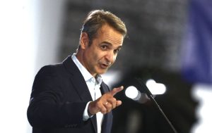 Σήμερα οι εξαγγελίες Μητσοτάκη στη ΓΣ του ΣΕΒ για το ενεργειακό κόστος - FinanceNews.gr