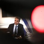 Μητσοτάκης για τη συμφωνία στη Γάζα: «Η Ελλάδα στηρίζει την ειρηνευτική συμφωνία» - FinanceNews.gr