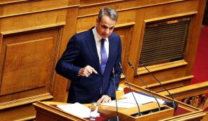 Νέα δικογραφία για τα Τέμπη στη Βουλή: Διερεύνηση ευθυνών και του πρωθυπουργού - FinanceNews.gr