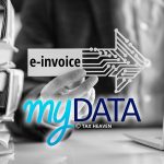 Ποια επιπλέον δεδομένα διαβιβάζονται στην πλατφόρμα myDATA από τους προμηθευτές των δικαιούχων επιδόματος πετρελαίου