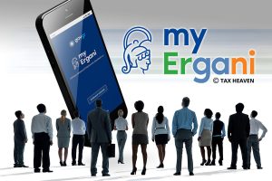 Ψηφιακή κάρτα εργασίας - Διευκρινίσεις για την επέκταση σε νέους κλάδους από 03/11