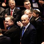 Ο Τραμπ «σπάει το πρωτόκολλο»: Ζητά χάρη για τον Νετανιάχου μέσα στο ισραηλινό Κοινοβούλιο - FinanceNews.gr