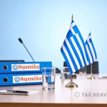 Κατατέθηκε στη Βουλή το νέο εργασιακό νομοσχέδιο - Δείτε τις αλλαγές