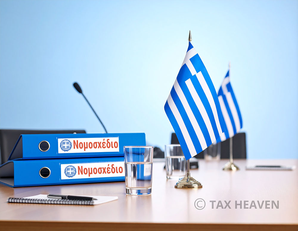 Κατατέθηκε στη Βουλή το νέο εργασιακό νομοσχέδιο - Δείτε τις αλλαγές