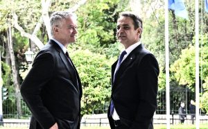 Τον Δεκέμβριο η παρουσίαση της Εθνικής Στρατηγικής για την Περιφερειακή Ανάπτυξη στον ΟΟΣΑ - FinanceNews.gr