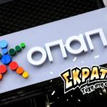 Χρυσή εβδομάδα για το ΣΚΡΑΤΣ: Πάνω από 2,9 εκατ. ευρώ στους τυχερούς - FinanceNews.gr