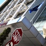 Έφοδος της OLAF στον ΟΠΕΚΕΠΕ: Έλεγχοι για πληρωμές περιόδου 2014-2025 - FinanceNews.gr