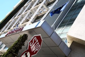 Έφοδος της OLAF στον ΟΠΕΚΕΠΕ: Έλεγχοι για πληρωμές περιόδου 2014-2025 - FinanceNews.gr