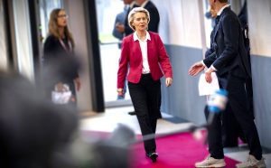 Med 9: Σύνοδος Κορυφής για τη Γάζα στη Σλοβενία - FinanceNews.gr