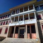 Υπουργείο Οικονομικών «ξαναχτυπά»: Διαχειριστικός έλεγχος express στην Περιφέρεια Ηπείρου - FinanceNews.gr