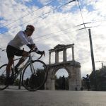 Κλείνουν δρόμοι στο κέντρο της Αθήνας για τον 29ο Ποδηλατικό Γύρο - FinanceNews.gr