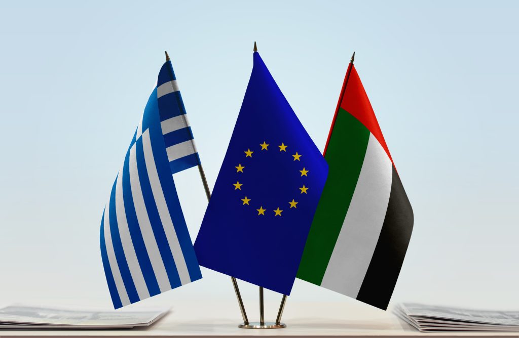 Σε ισχύ τέθηκε την 18η Σεπτεμβρίου η συμφωνία για τη συνέχιση εφαρμογής της ΣΑΔΦ Ελλάδας-Ηνωμένων Αραβικών Εμιράτων