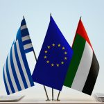 Σε ισχύ τέθηκε την 18η Σεπτεμβρίου η συμφωνία για τη συνέχιση εφαρμογής της ΣΑΔΦ Ελλάδας-Ηνωμένων Αραβικών Εμιράτων