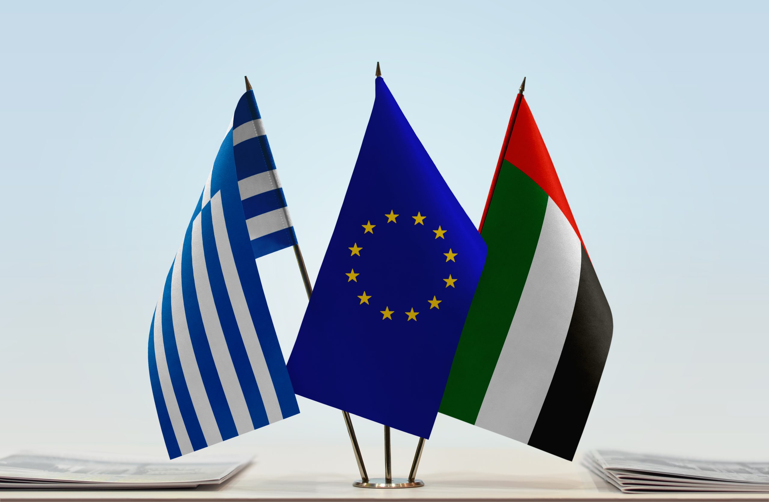 Σε ισχύ τέθηκε την 18η Σεπτεμβρίου η συμφωνία για τη συνέχιση εφαρμογής της ΣΑΔΦ Ελλάδας-Ηνωμένων Αραβικών Εμιράτων