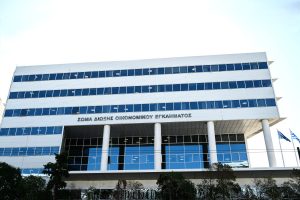 Τέλος εποχής για το ΣΔΟΕ: Νέο κεφάλαιο ελέγχων και δικών υπό την ΑΑΔΕ - FinanceNews.gr