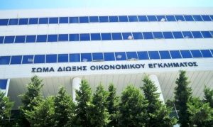 Σκάνδαλο ΦΠΑ: Από τα κελιά στη «μαφία των τιμολογίων» -Στο μικροσκόπιο γνωστά πρόσωπα - FinanceNews.gr