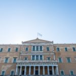 Νέο φορολογικό νομοσχέδιο - Πρώτη συνεδρίαση της Διαρκούς Επιτροπής Οικονομικών Υποθέσεων της Βουλής