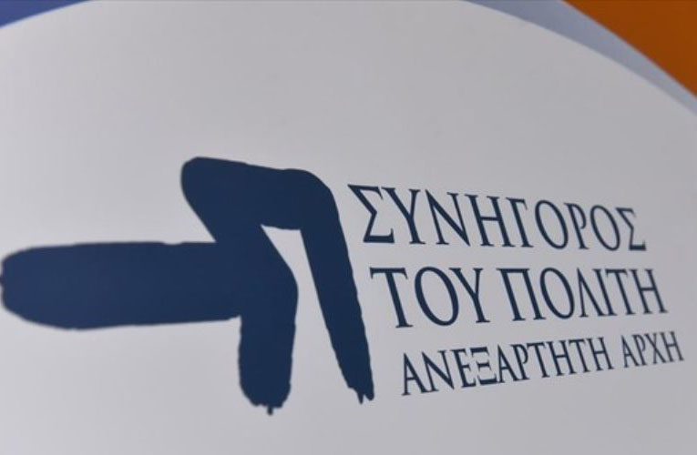 financialreport.gr