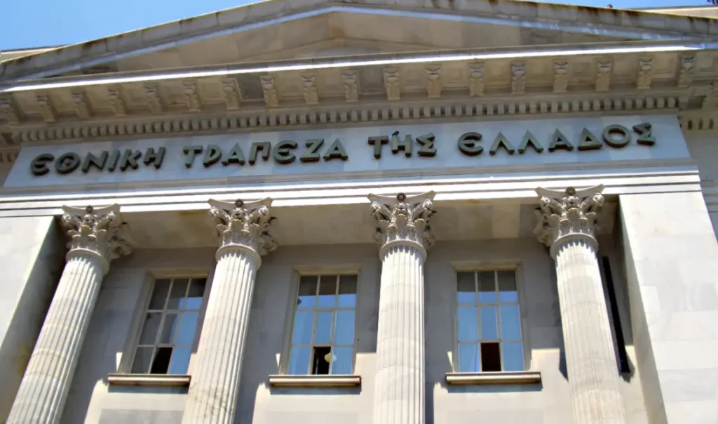 ΤτΕ: Οι τιμές κατοικιών και τα ενοίκια συνεχίζουν να αυξάνονται - FinanceNews.gr