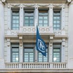 Alpha Bank: Στρατηγική συνεργασία με το Πανεπιστήμιο St. Gallen
