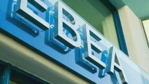 Το μεγάλο ξεκαθάρισμα στο ΓΕΜΗ: Ποιοι μένουν εκτός Μητρώου από Ιανουάριο - FinanceNews.gr