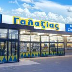 Πέντε Α.Ε. – Γαλαξίας επεκτείνει το δίκτυό της στην Ήπειρο με την εξαγορά της αλυσίδας «Βασ. Παπαγεωργίου Α.Ε.» - FinanceNews.gr
