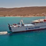 Τροποποίηση Δρομολογίου του F/B ΠΟΡΦΥΡΟΥΣΑ για την Εθνική Επέτειο της 28ης Οκτωβρίου - Αρχιπέλαγος, Η 1η ναυτιλιακή πύλη ενημέρωσης στην Ελλάδα