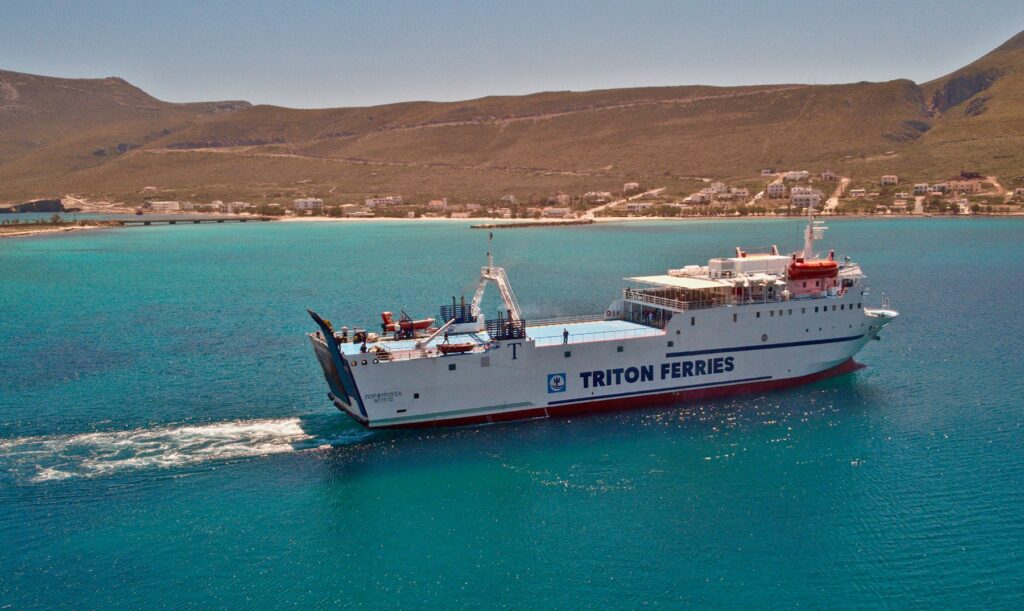 Τροποποίηση Δρομολογίου του F/B ΠΟΡΦΥΡΟΥΣΑ για την Εθνική Επέτειο της 28ης Οκτωβρίου - Αρχιπέλαγος, Η 1η ναυτιλιακή πύλη ενημέρωσης στην Ελλάδα