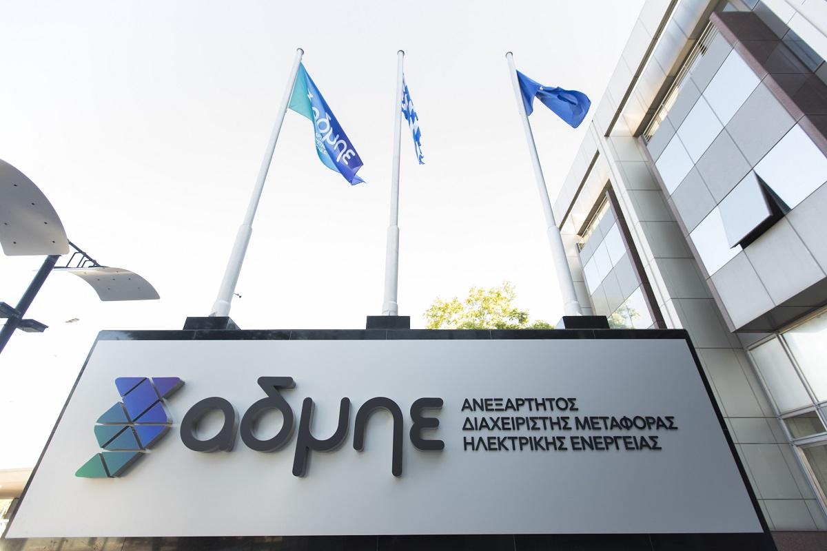 ΑΔΜΗΕ: Ρεκόρ εξαγωγών ηλεκτρικής ενέργειας - FinanceNews.gr