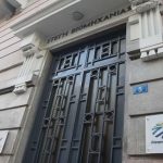 Μητσοτάκης: Ομιλία στην ετήσια γενική συνέλευση του ΣΕΒ την Τρίτη - FinanceNews.gr