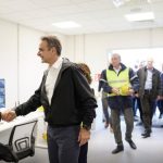 Στην Κομοτηνή ο Μητσοτάκης: Η Θράκη μετατρέπεται σε ένα διεθνές ενεργειακό κέντρο